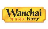 WANCHAI FERRY