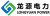 Logo China Longyuan Power Group